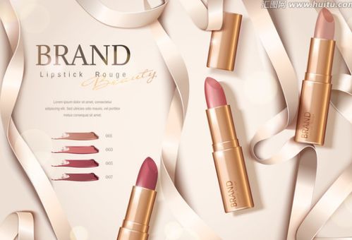 上海大牌化妆品代加工与建筑材料的融合发展