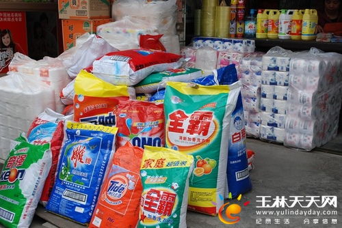 日用品涨价谁说了算？——从玉林视角看市场与民生的平衡