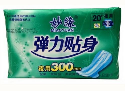 妙缘日用品公司发布新产品线，引领健康家居新趋势