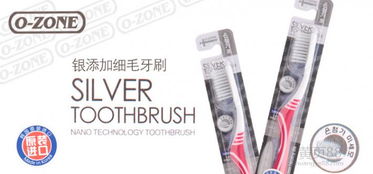 日用品家居报价指南 如何选择靠谱厂家，控制采购成本