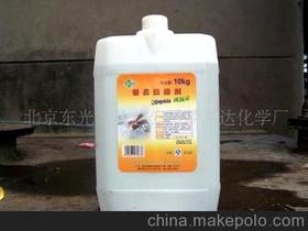 北京东光实业总公司梦思达化学厂 专注化妆品原料的可靠伙伴